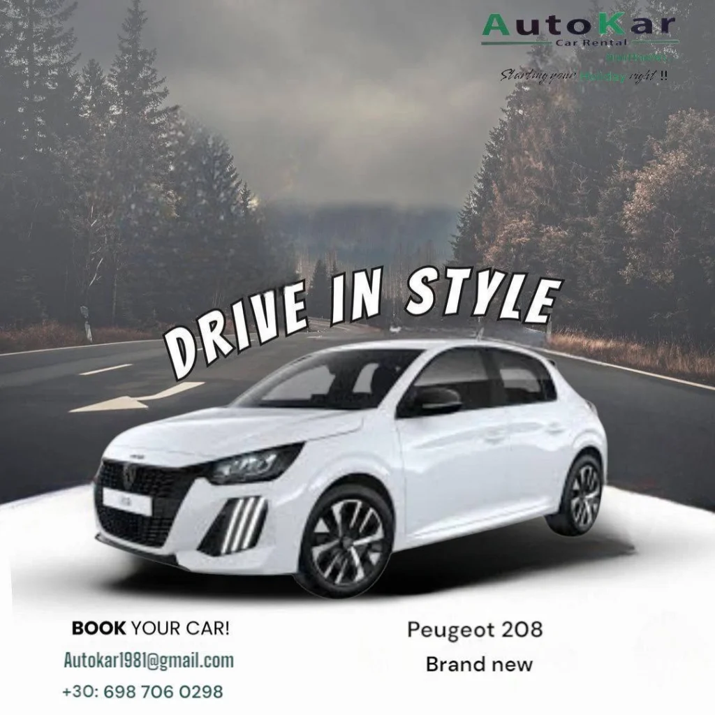 Book Autokar Corfu Airport & Sidari: Fast & Reliable Group Travel 2 Autokar Rental Corfu Airport Corfu Discovery Discover Corfu Sidari