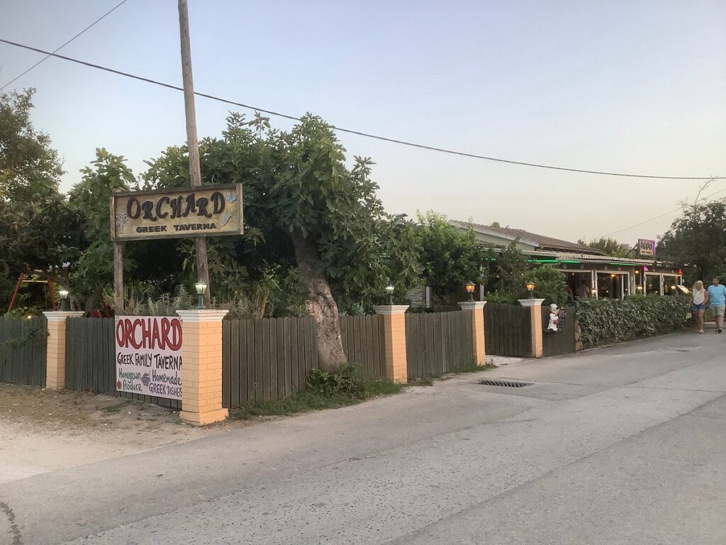 Orchard Greek Family Taverna: Authentic Flavors, Timeless Traditions 1 Orchard Greek Family Taverna CorfuDiscovery