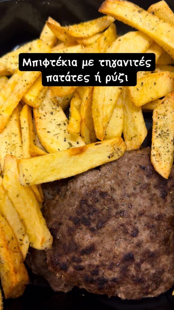 7 Corfu Meals: Unlock the Authentic Flavors of the Ionian Gem 2 7-corfu-meals corfudiscovery dining-food local-taverns choroepiskopoi 15