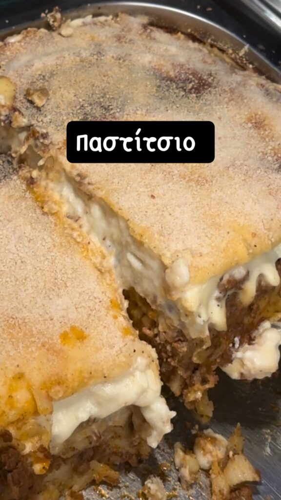 7 Corfu Meals: Your Gateway to Authentic Corfiot Culinary Delights 1 7-corfu-meals corfudiscovery dining-food local-taverns choroepiskopoi 13