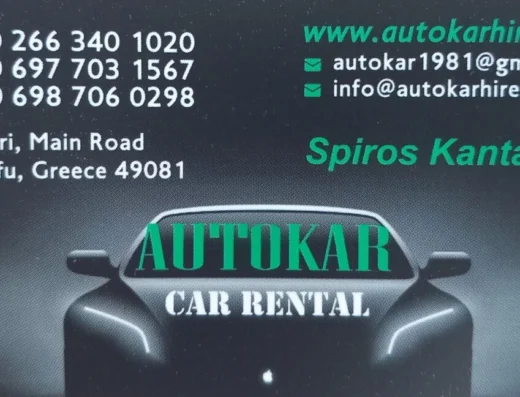 Autokar Rental Corfu Airport & Sidari