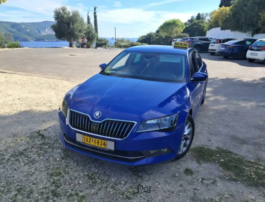 Corfu Taxi Transfer