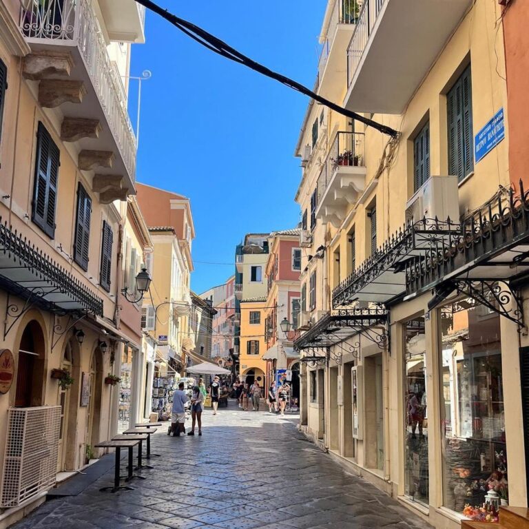 Taste of Corfu town