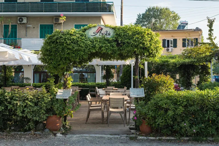 Avli Restaurant Corfu