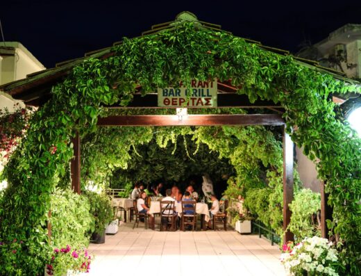 Theritas Restaurant